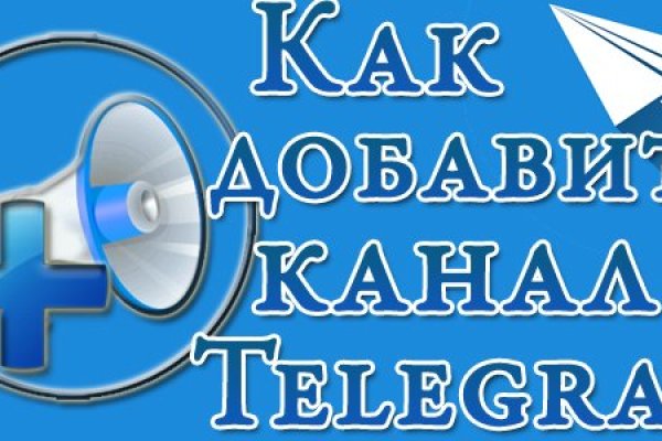 Кракен как зайти через тор браузер