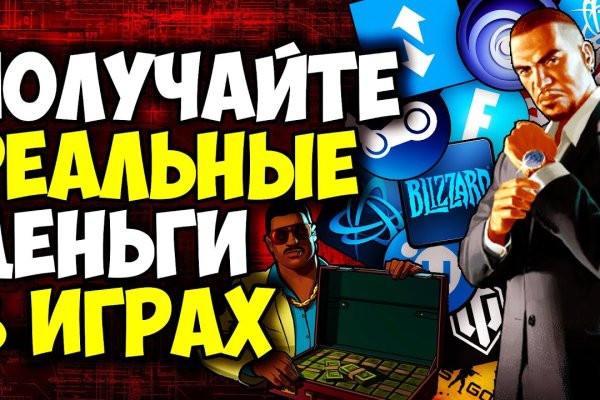 Каталог сайтов даркнет