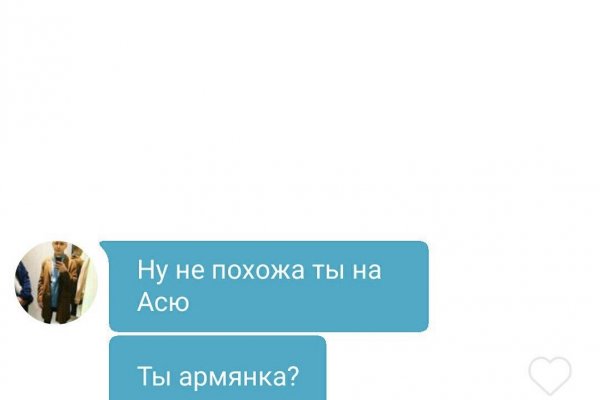 Кракен активная ссылка