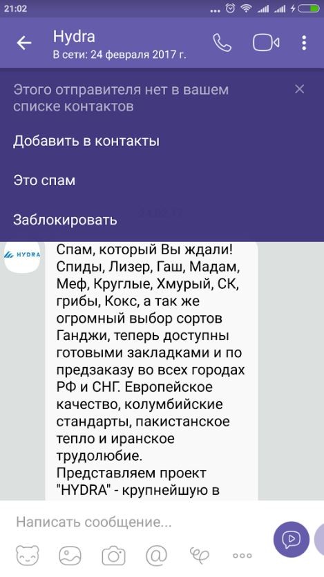 Kra32.at