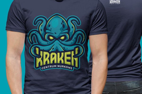 Kraken ссылка актуальная