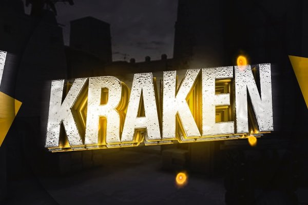 Кракен ссылка на сайт krk store com