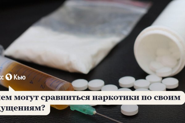 Кракен дарк оригинал ссылка