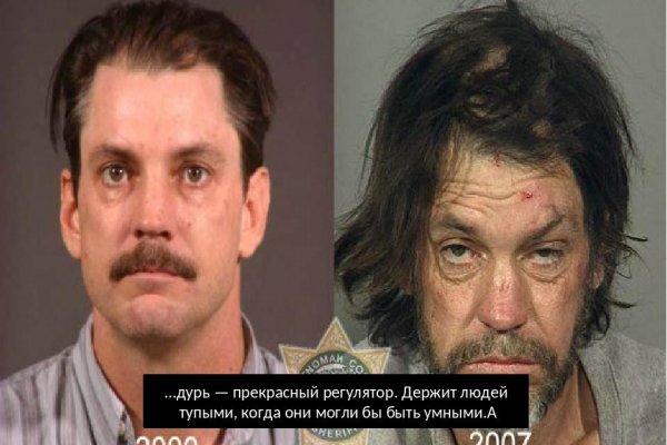 Kraken зайти на сайт