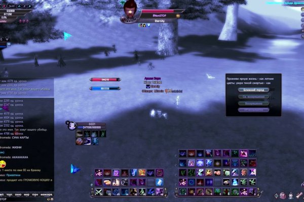 Kraken 2krn cc