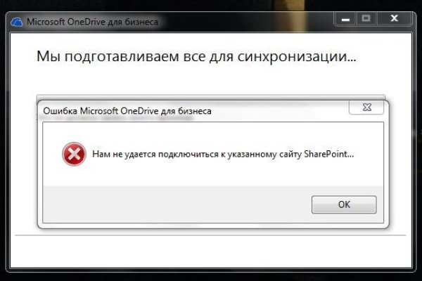 Кракен маркетплейс что