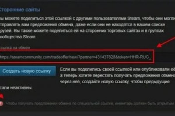 Kraken darknet ссылка тор