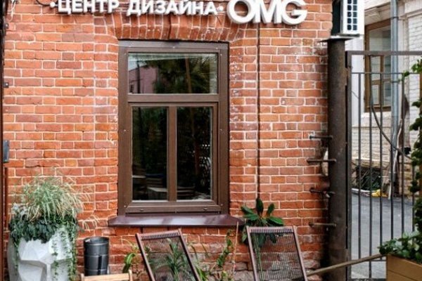 Darknet как войти