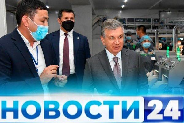 Почему кракен перестал работать