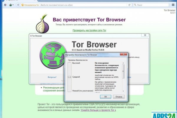 Как зарегистрироваться на кракене