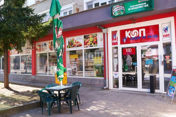Кракен онлайн