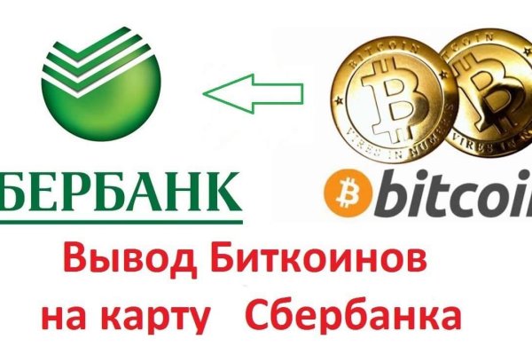 Кракен зеркало впн
