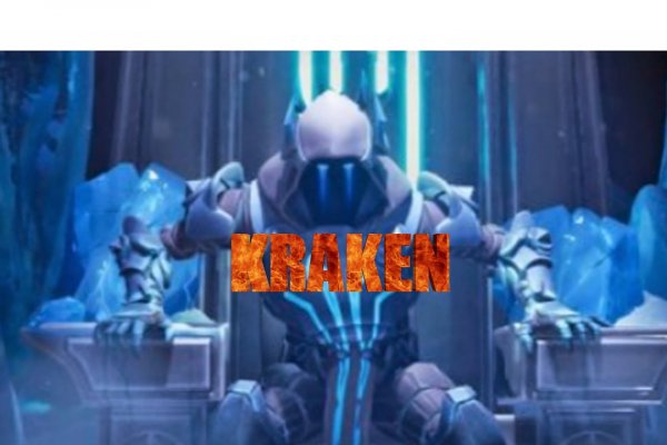 Kraken 20at