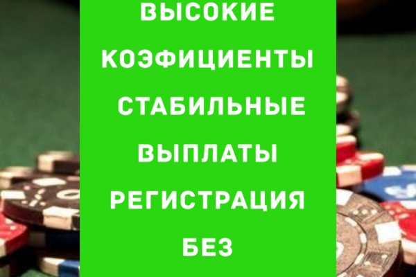Кракен зеркало ссылка онлайн