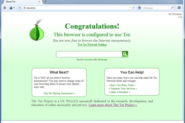 Kraken darknet зеркала кракен обход