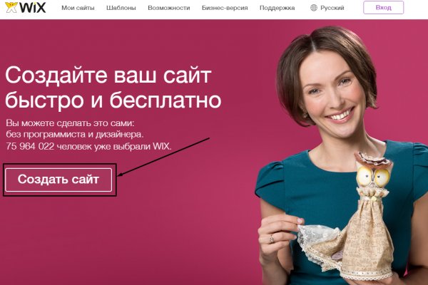 Кракен зеркало тор