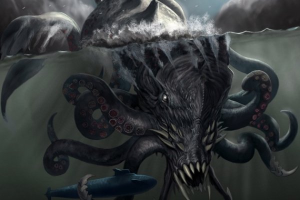 Kraken что это за магазин