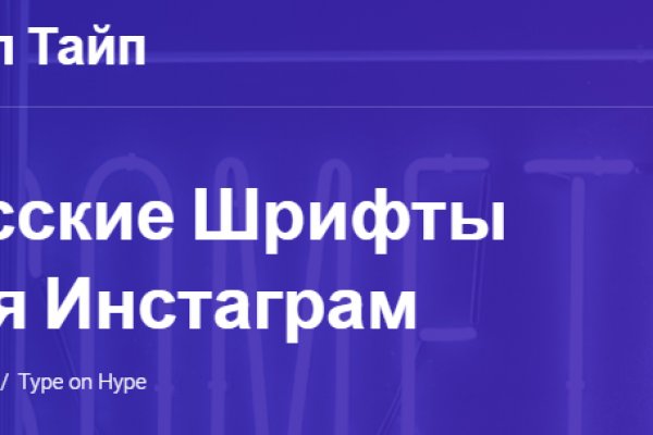 Кракен даркнет зайти
