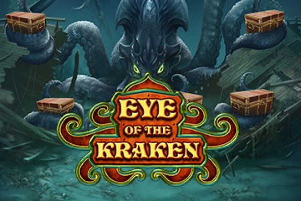 Kraken onion сайта