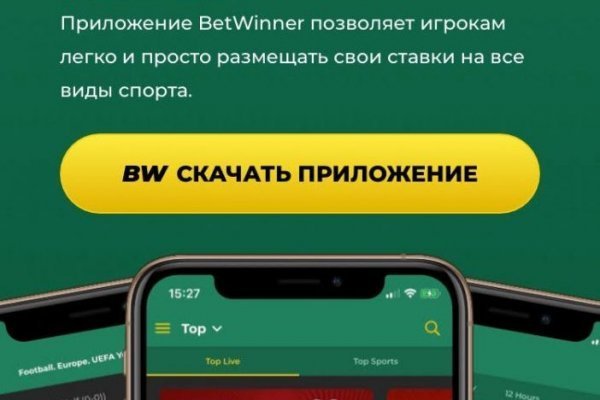 Ссылка в даркнет