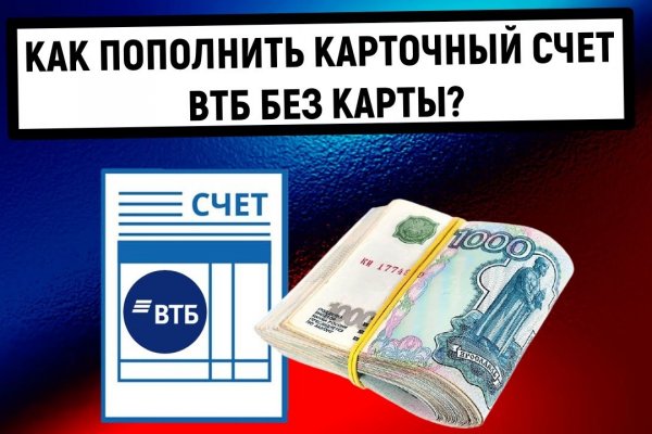 Kraken ссылка kraken torion