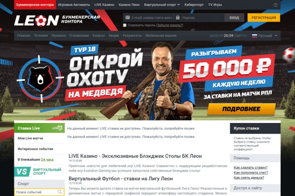 Kraken darknet зеркала