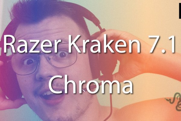 Доступ к kraken через vpn