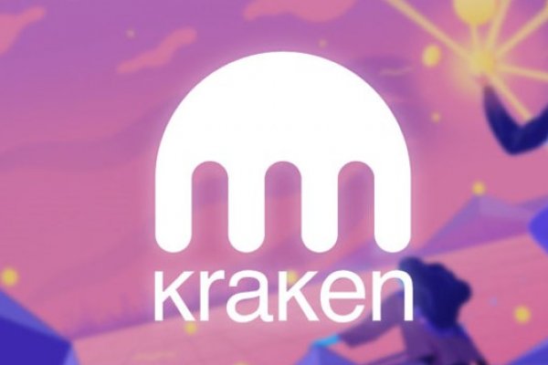 Kraken 19 at