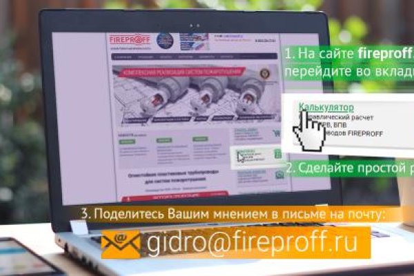 Биржа кракен официальный сайт