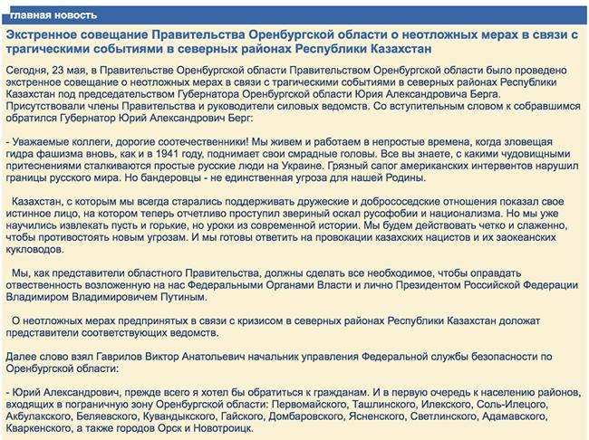 Кракен купить наркотики